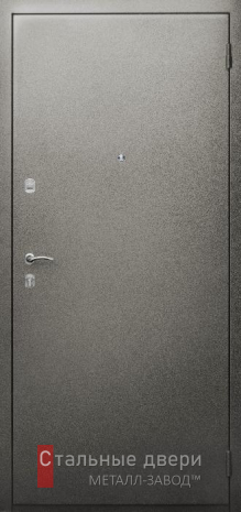 Порошок №66